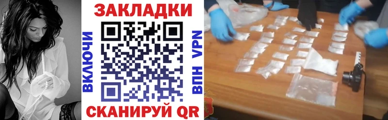 Виды наркоты Карачаевск COCAIN  Меф мяу мяу  Alpha-PVP  Метамфетамин  Марихуана 