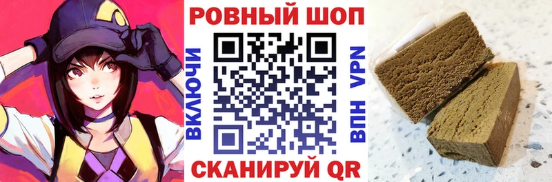 APVP Карачаевск