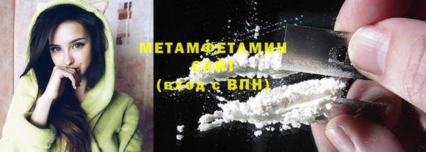 крисы Аркадак