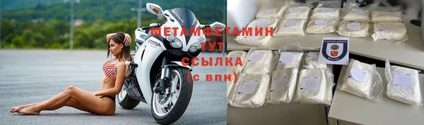 дурь Арсеньев
