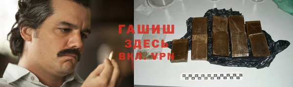 дурь Арсеньев