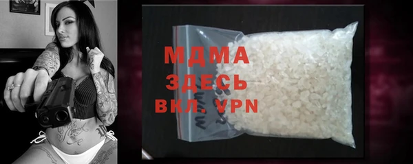 крисы Аркадак