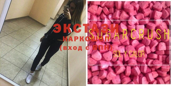 крисы Аркадак