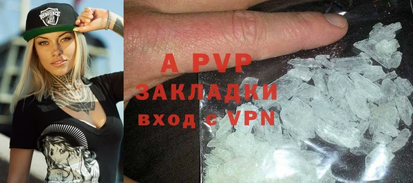 дурь Арсеньев