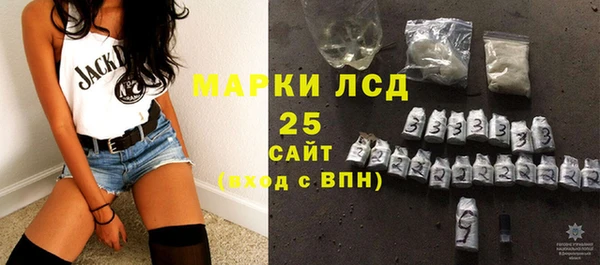 дурь Арсеньев
