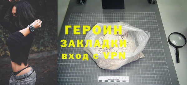 дурь Арсеньев