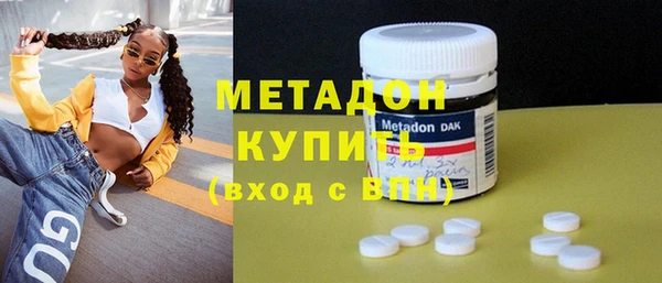 крисы Аркадак